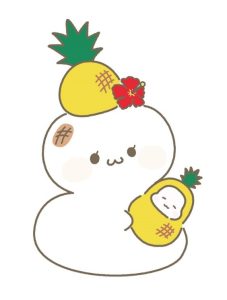 蔵持御膳